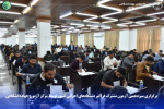 برگزاری سیزدهمین آزمون مشترک فراگیر دستگاههای اجرایی کشور توسط مرکز آزمون جهاددانشگاهی