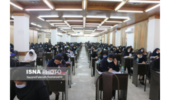 برگزاری آزمون استخدامی تامین‌ اجتماعی به‌همت جهاددانشگاهی بوشهر