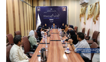 به گزارش روابط عمومی جهاددانشگاهی بوشهر، دکتر احمدی‌زاده با اعلام این خبر گفت: «ثبت‌نام داوطلبان این آزمون از روز شنبه ۱۸ خردادماه آغاز شده و تا پایان روز ۲۶ خرداد ادامه دارد.»  وی افزود: «این آزمون با همکاری سازمان اداری و استخدامی کشور و توسط مرکز آزمون